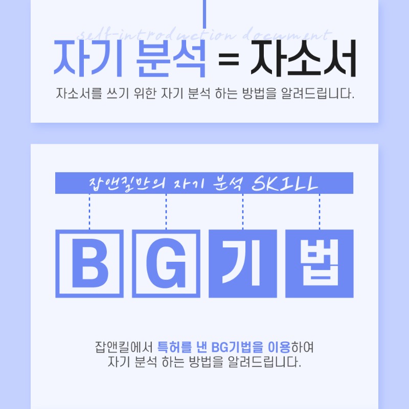 2강_최종본2.jpg