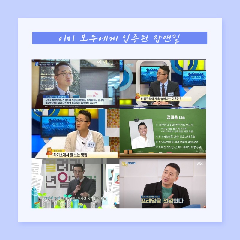 3강_최종본4.jpg