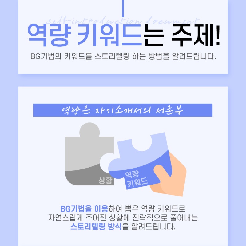 3강_최종본2.jpg