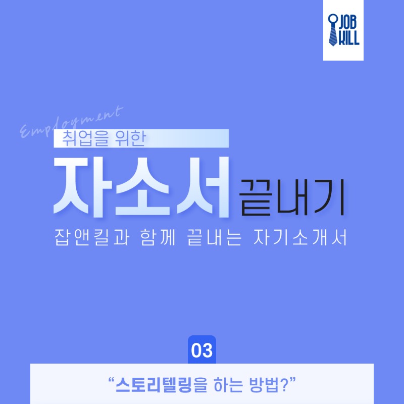 3강_최종본1.jpg