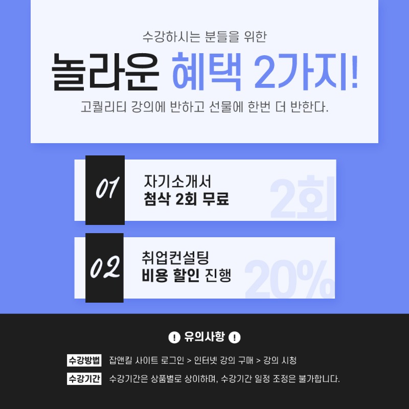 3강_최종본5.jpg