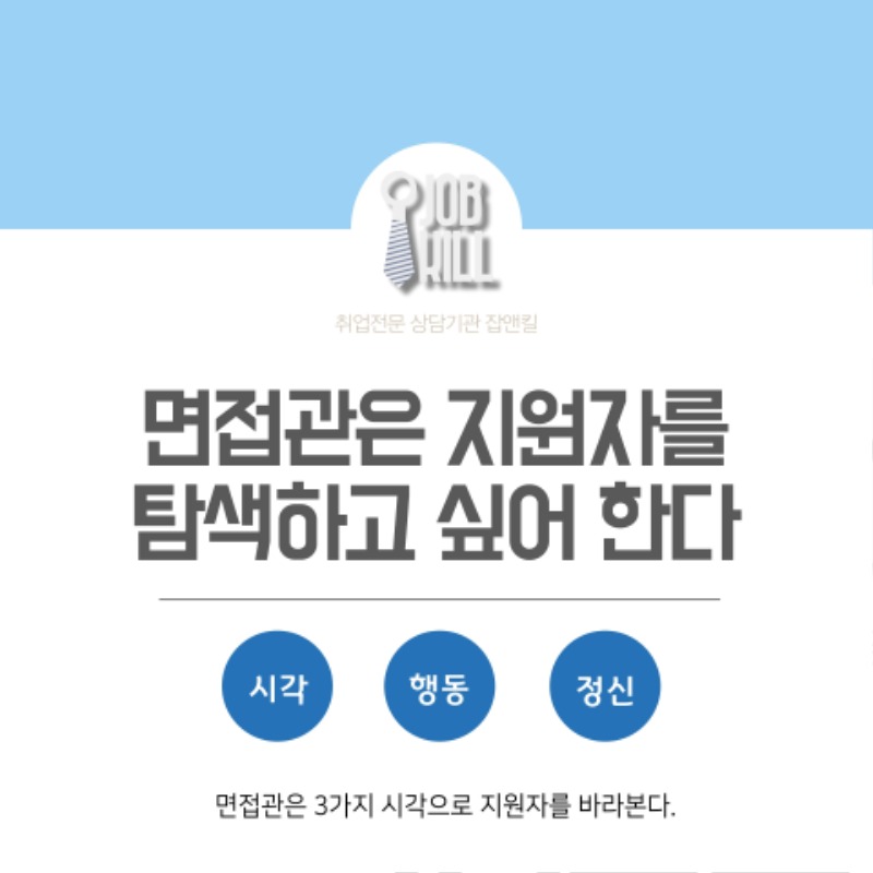 제목을-입력해주세요.-3.jpg