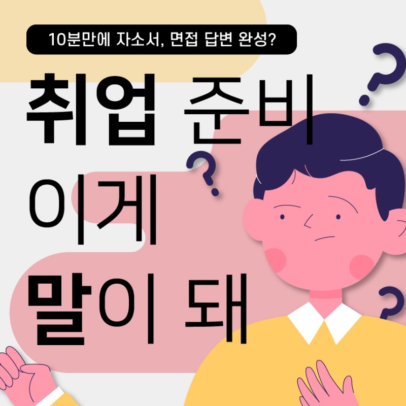 1_대지 1.jpg